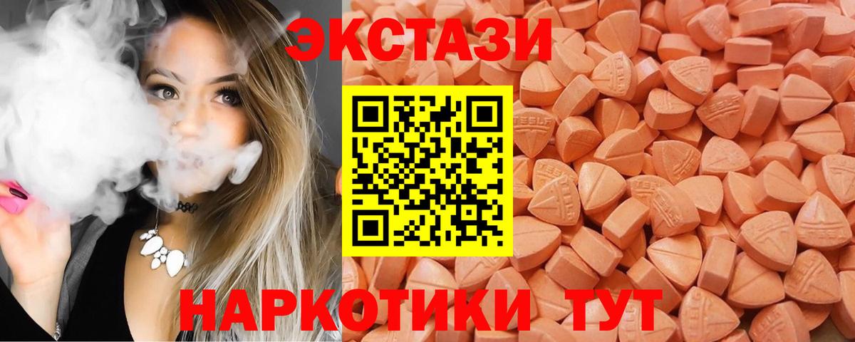 Конопля Новый Уренгой