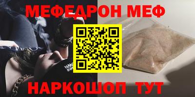 марки lsd Ачхой-Мартан
