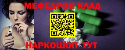 марки lsd Ачхой-Мартан
