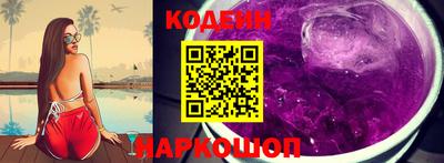марки lsd Баксан