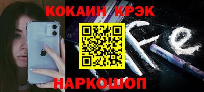герыч Аша