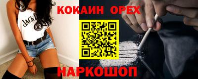 марки lsd Ачхой-Мартан
