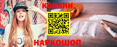 марки lsd Баксан