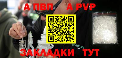 марки lsd Баксан