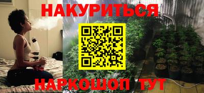марки lsd Ачхой-Мартан