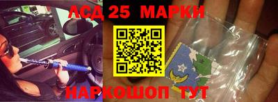 герыч Аша