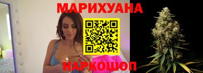 герыч Аша