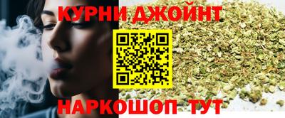 герыч Аша