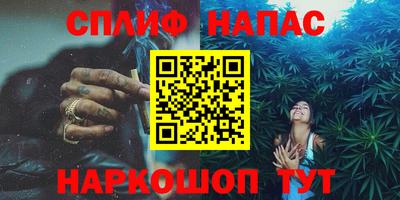 марки lsd Ачхой-Мартан