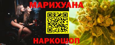 альфа пвп VHQ Белорецк