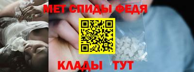 марки lsd Баксан