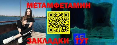 марки lsd Баксан
