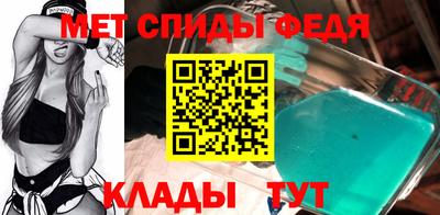 герыч Аша