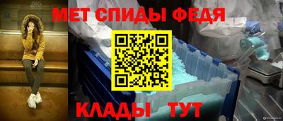 марки lsd Баксан
