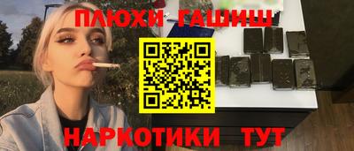 кокаин колумбия Бердск