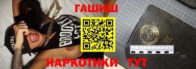кокаин колумбия Бердск