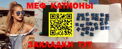 марки lsd Баксан
